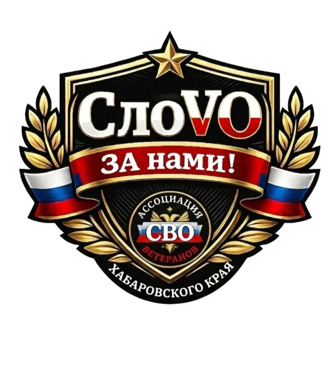 8 октября в нашей школе состоялся особенный концерт — перед десятиклассниками выступила...