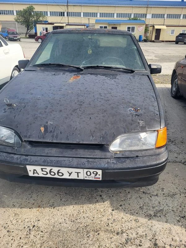 📢 Новый лот — Авто