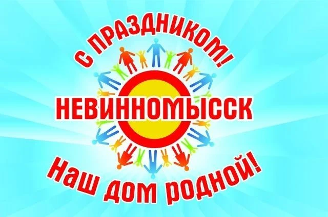 Рубрика: "Добрые игры"