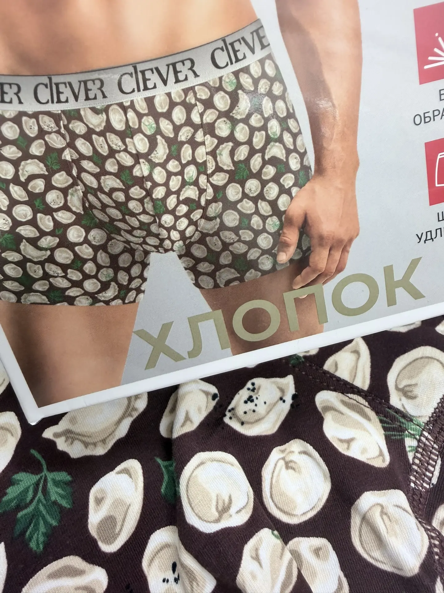 Пельмешки или вареники? Берём и то и другое! 🥟😉