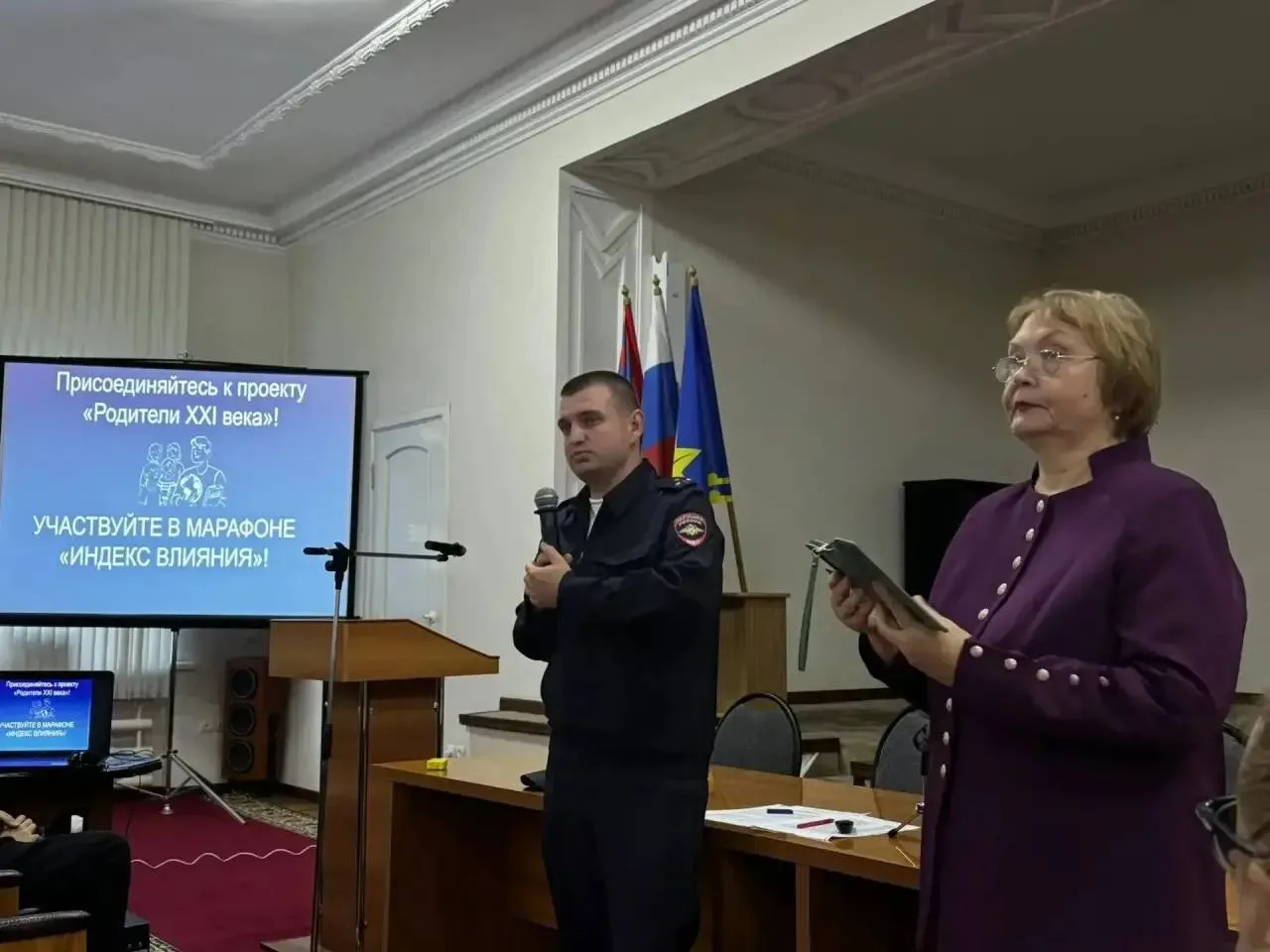 ⚠️ Самокаты, питбайки и личный пример: в Волжском прошла встреча по детской безопасности
