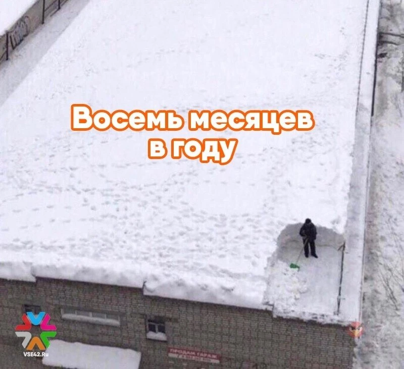 Кузбасс завалит мокрым снегом – будет идти все выходные