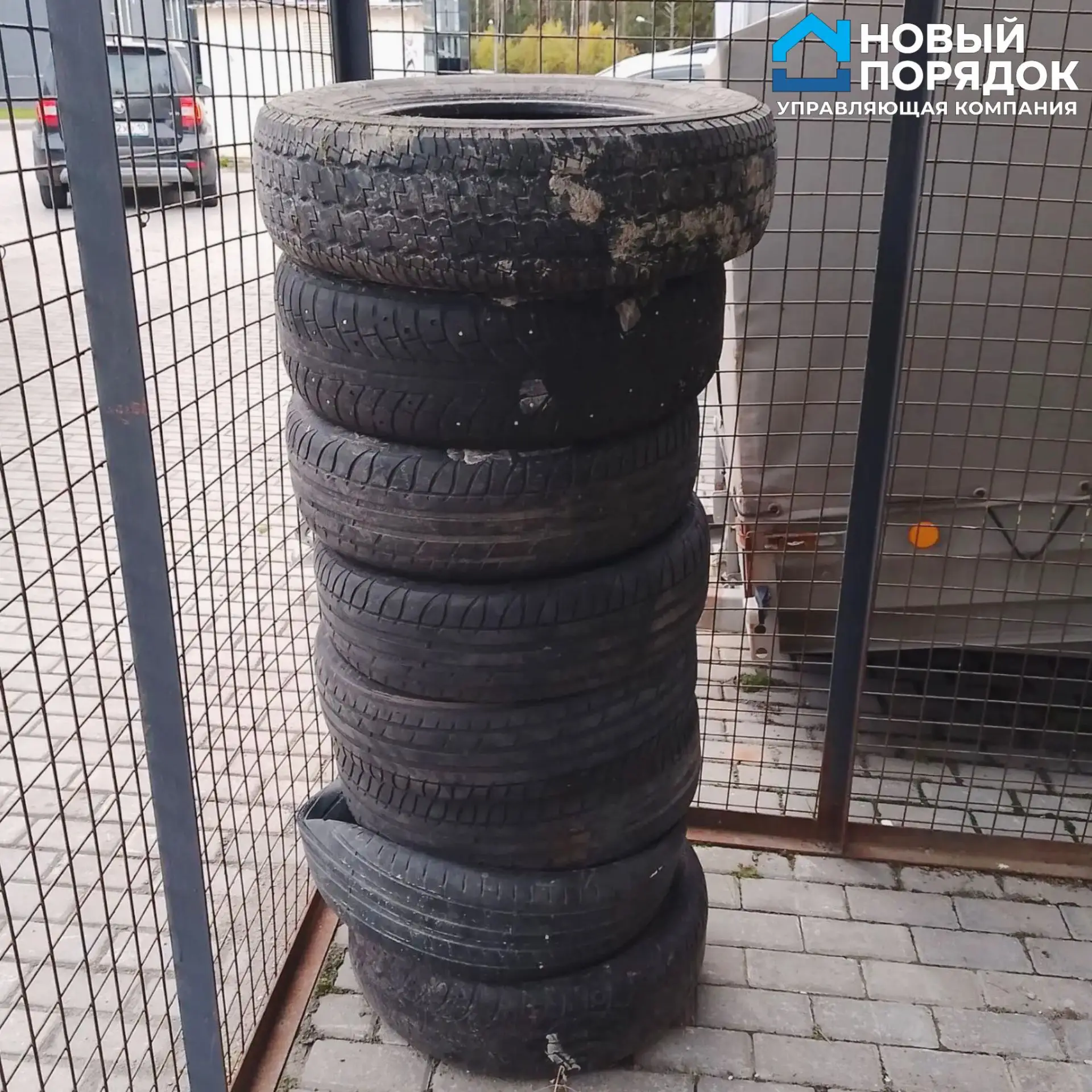 🚗ШИНЫ ЭТО НЕ БЫТОВОЙ МУСОР🚗