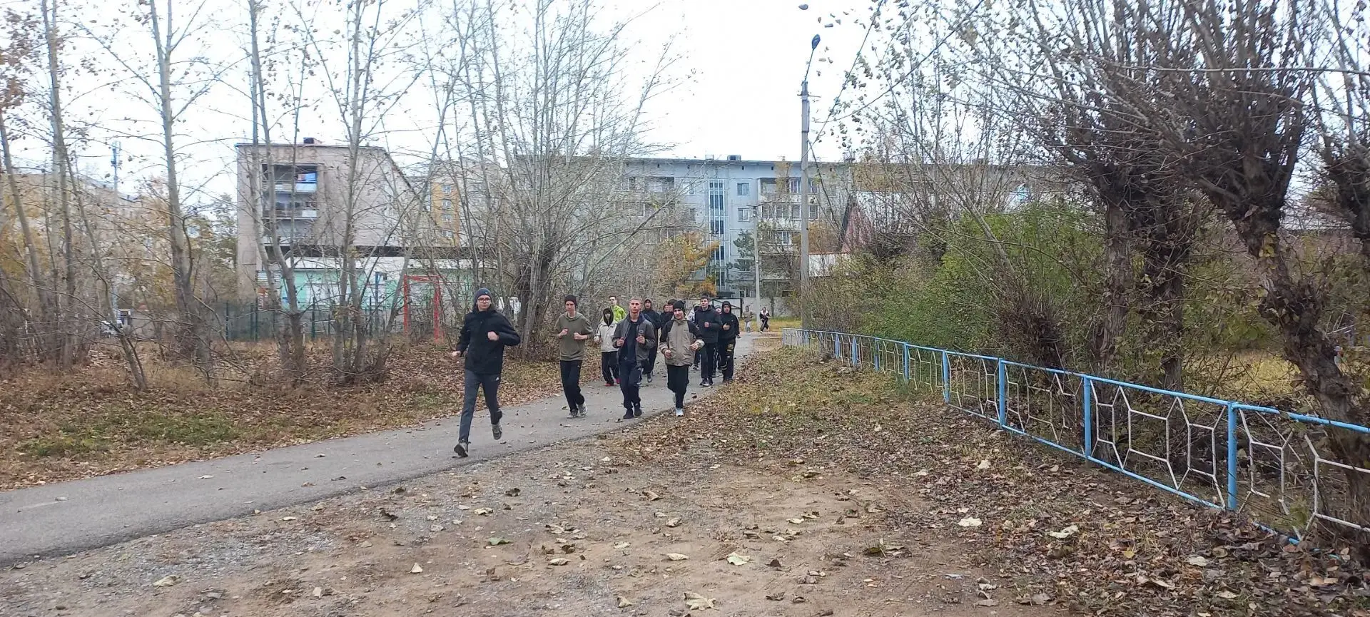 "Осенний марафон"