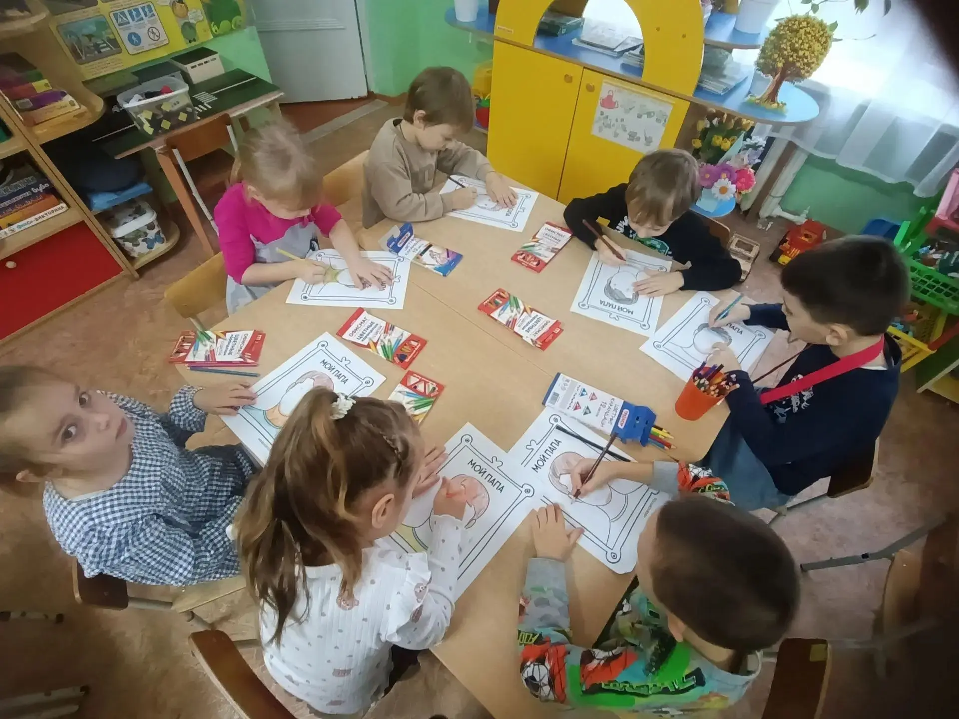 🎨 Рисуем портрет папы!