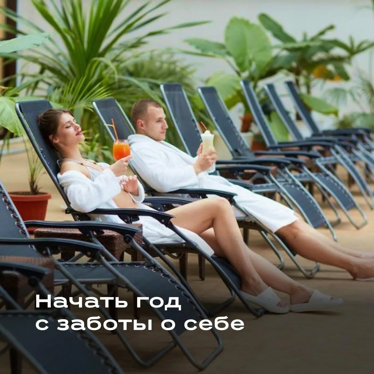 КМВ на Новый год: отдых, после которого не нужен еще один отпуск!