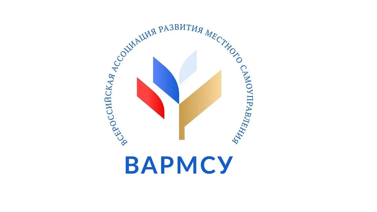 К 20-летию Совета муниципальных образований Красноярского края