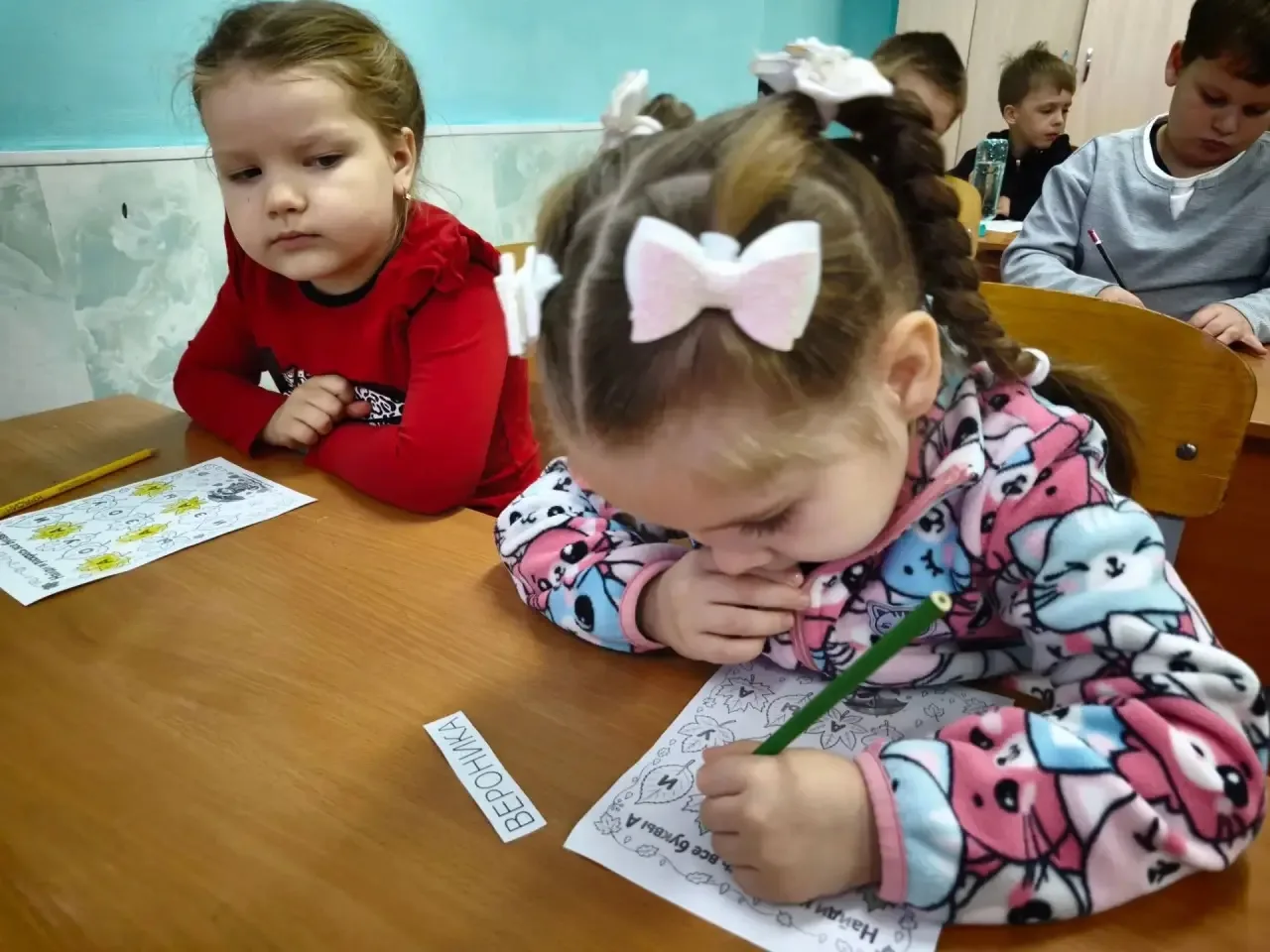 «Школа будущего первоклассника» — это программа подготовки дошкольников к первому класс...
