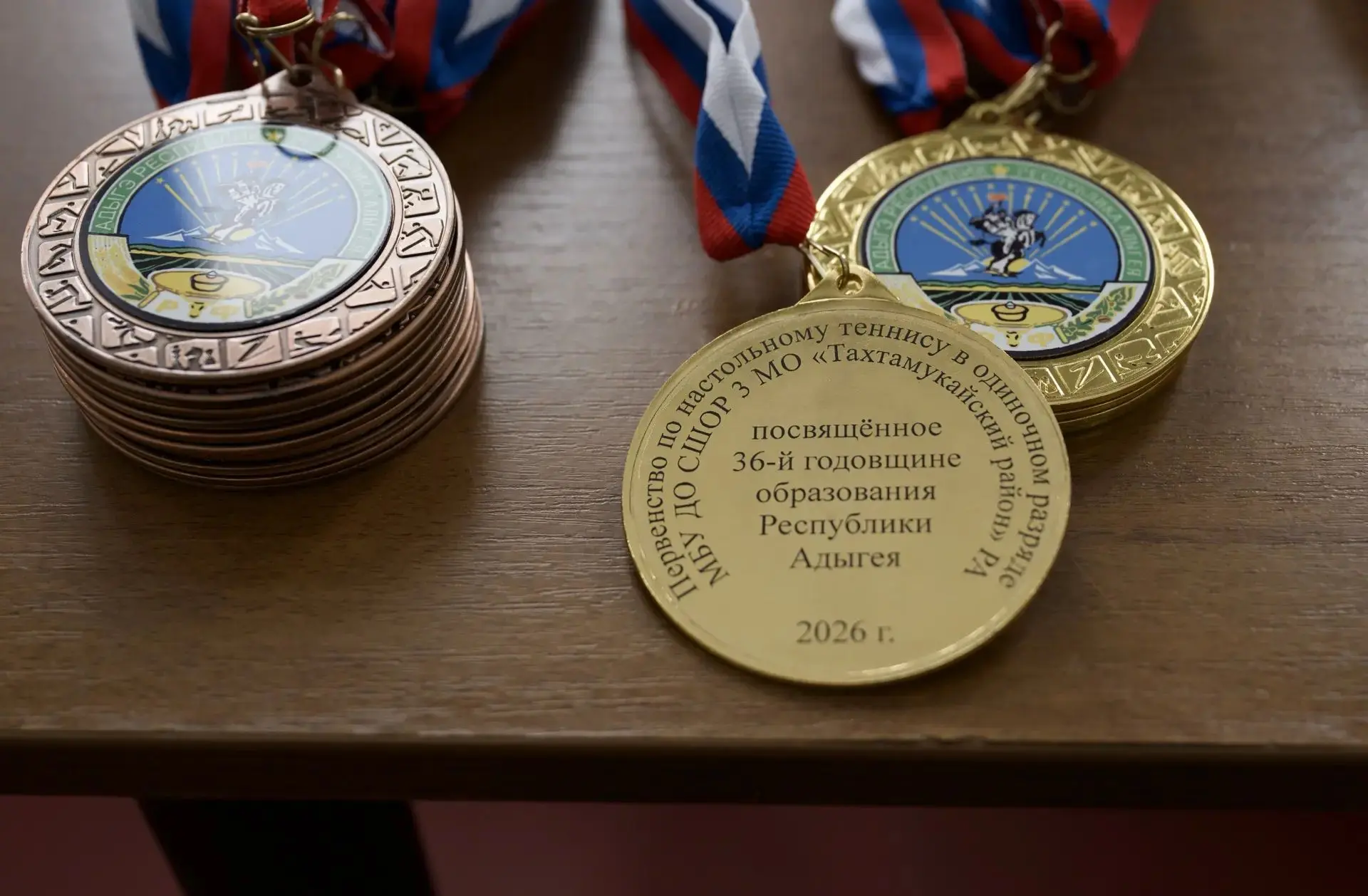 4 октября в п. Яблоновский состоялось Первенство спортивной школы №3 по настольному тен...