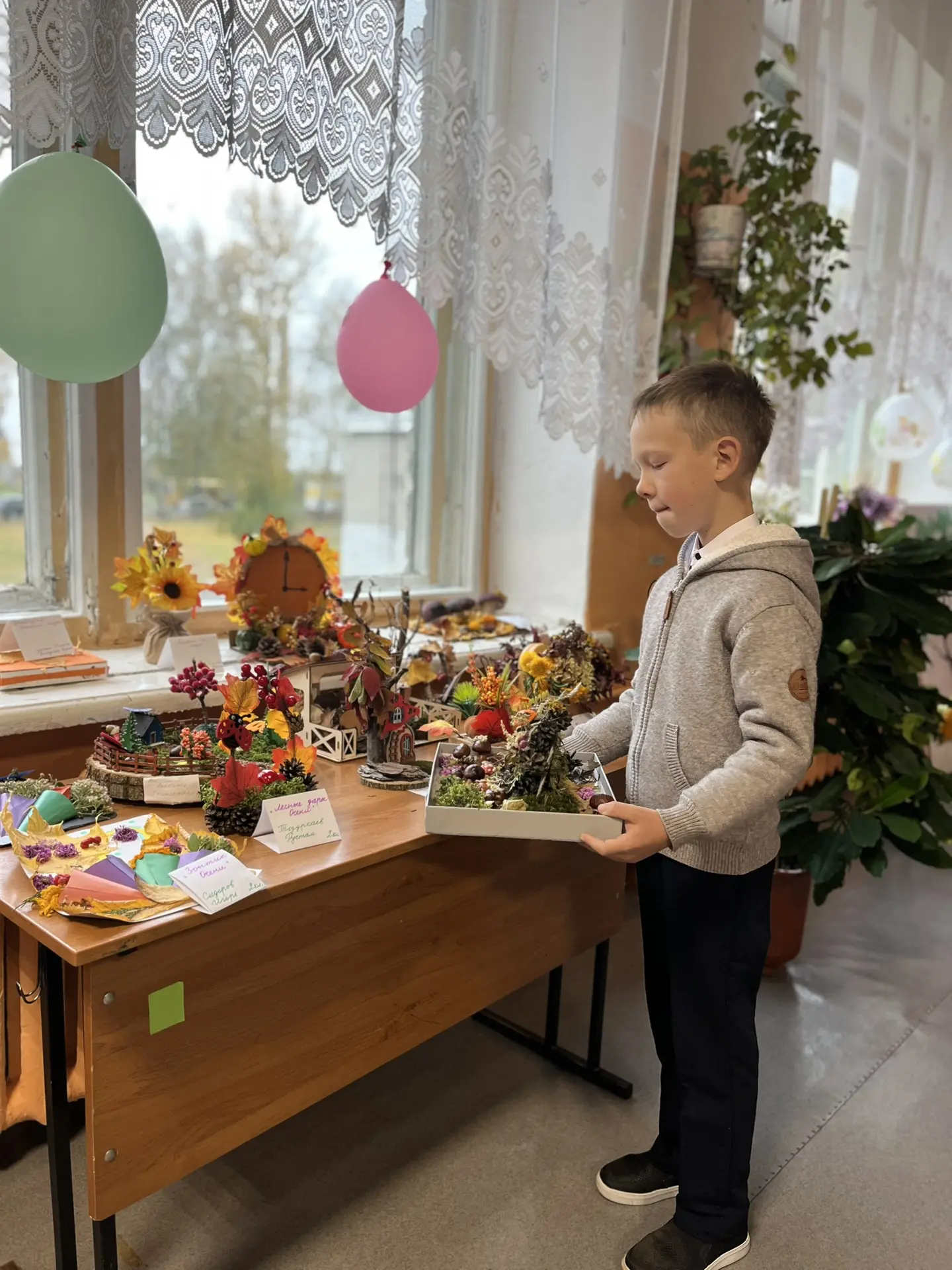 #МБОУДроновскаяСОШимИКХахерина #Осенняяфантазия                                        ...