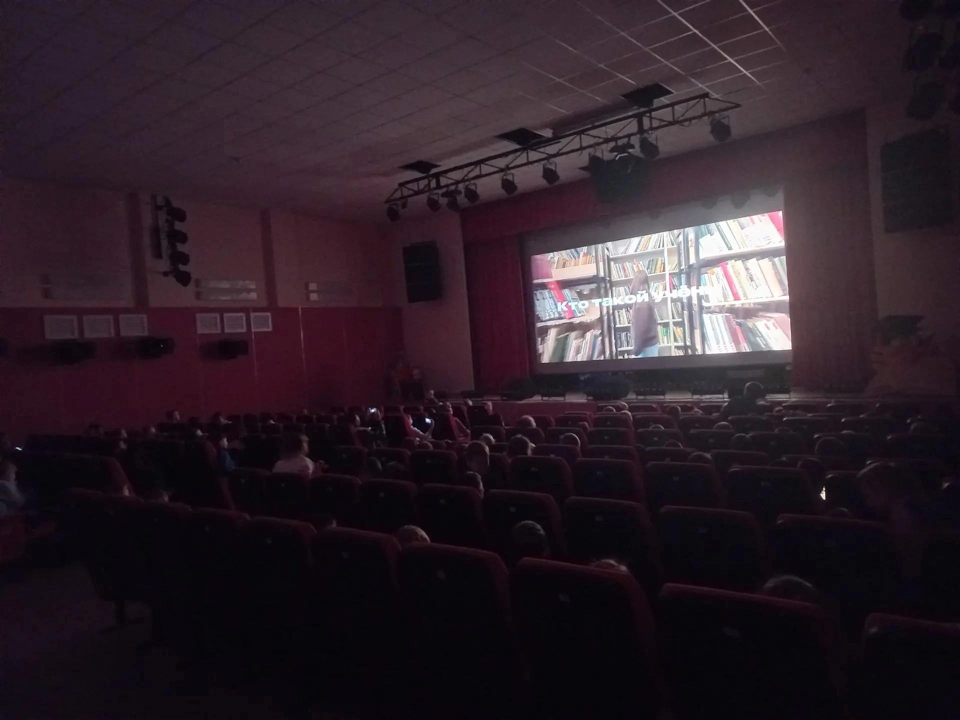 🎬 Барабинский район присоединился к Сибирскому фестивалю научного и индустриального ки...