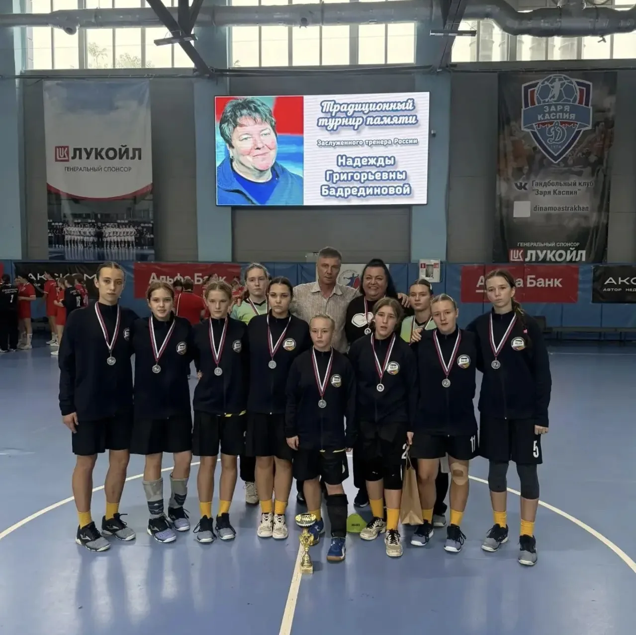 Серебро из Астрахани 🥈