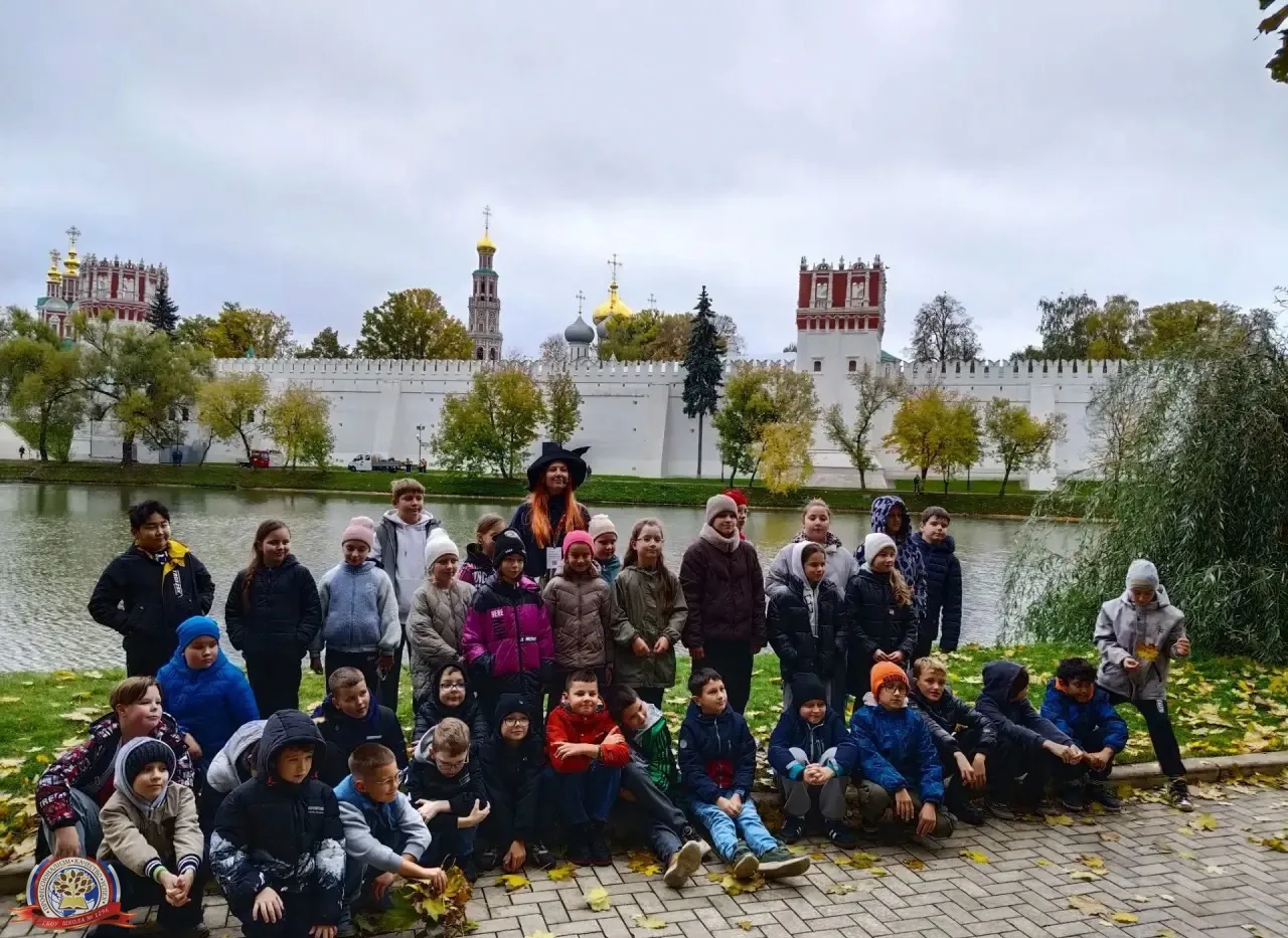 МИСТИЧЕСКАЯ МОСКВА: ПУТЕШЕСТВИЕ В МИР ТАЙН