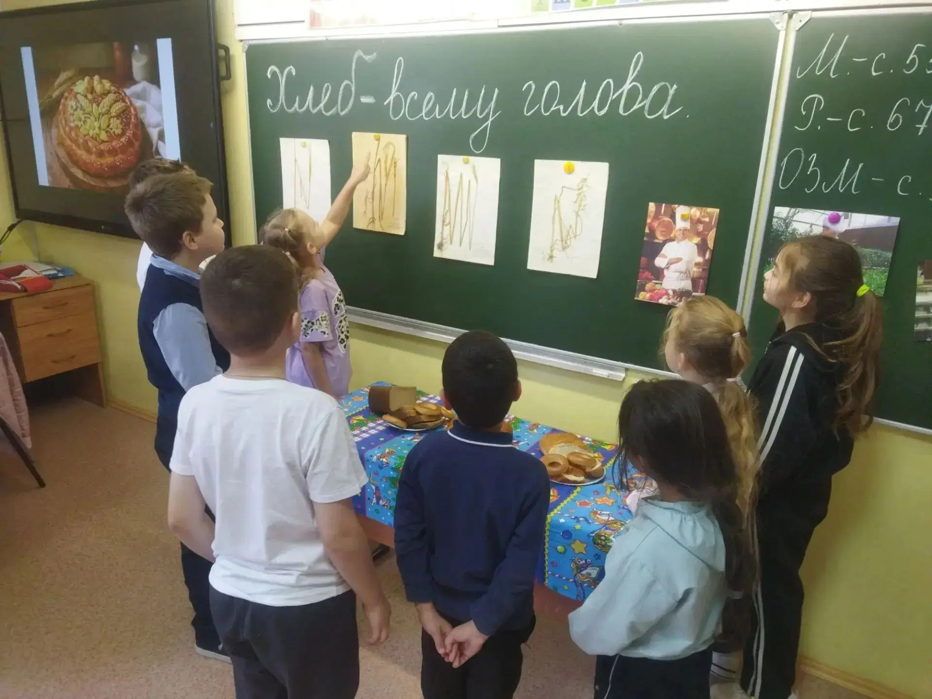 ✨🍞Сегодня активисты Движения Первых под руководством советника директора по воспитанию...