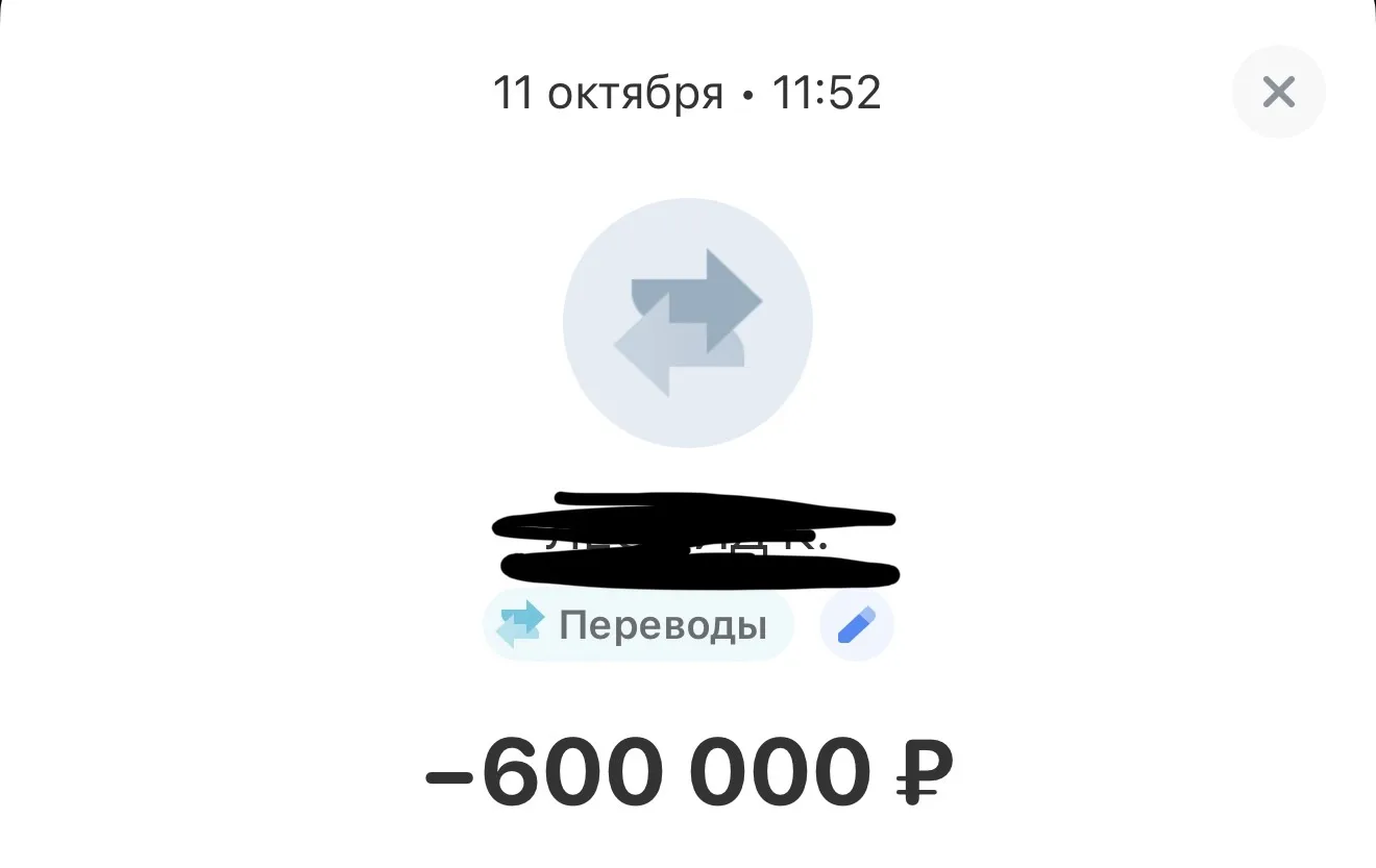 Вчера нашу баньку начали собирать 🥹❤️ И нам сдвинули предполагаемый срок сдачи на 2 не...