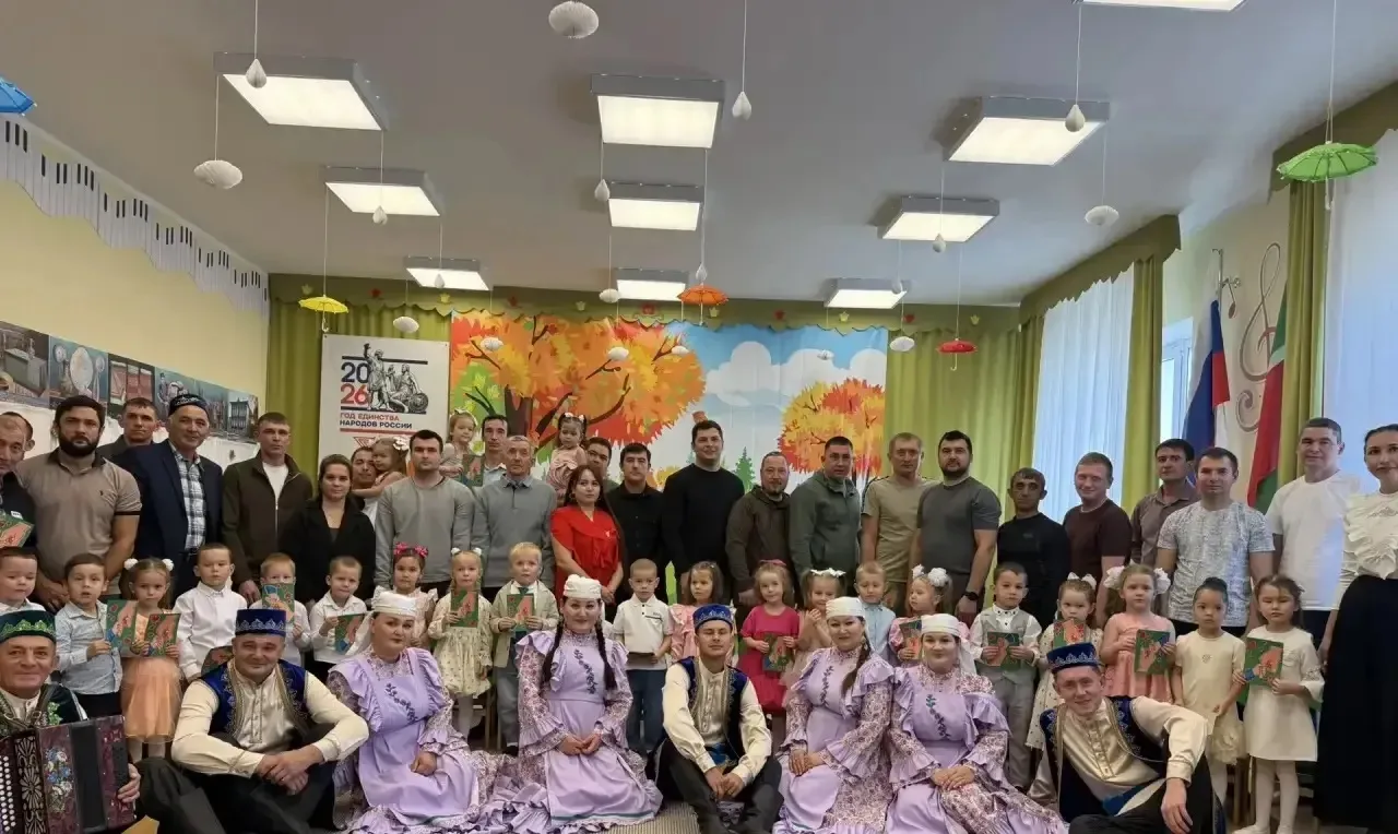 Гаилә традицияләрен ныгыту