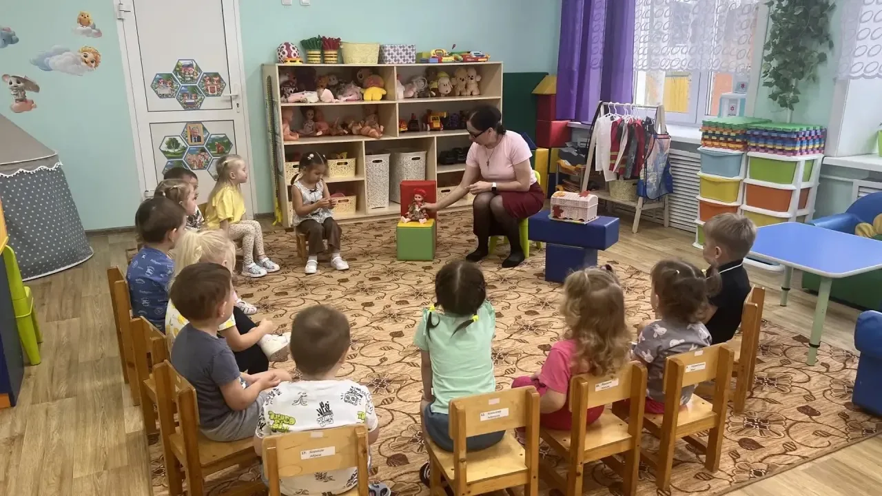 Группа 🌈