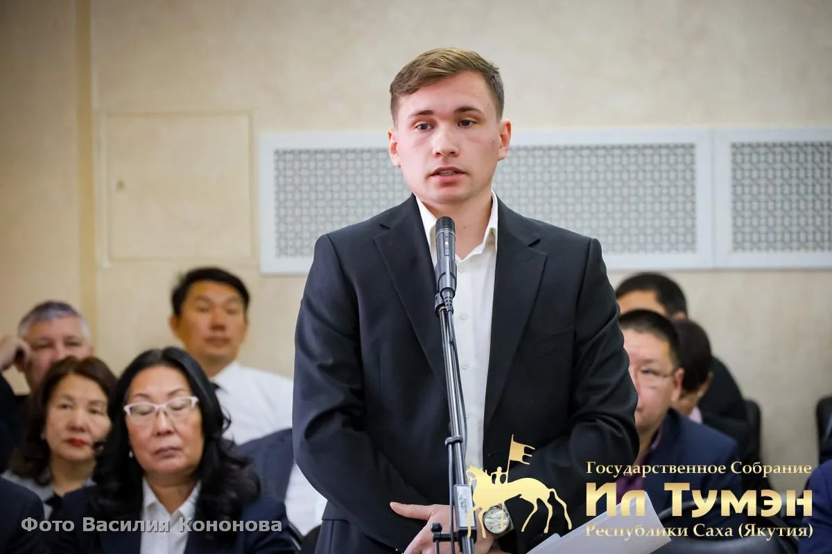 #слово_депутату