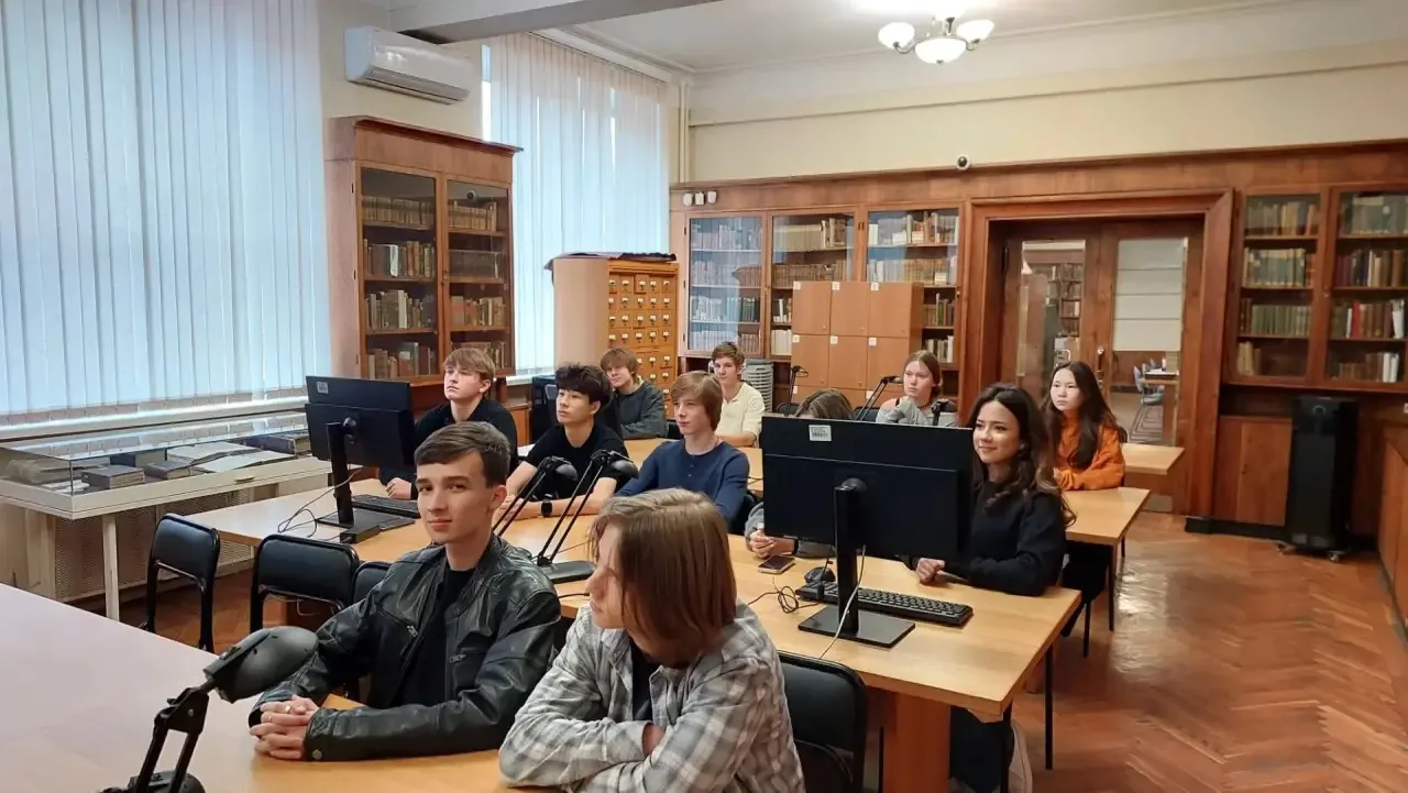 📚 Погружение в историю: ученики Предуниверсария в библиотеке РГГУ
