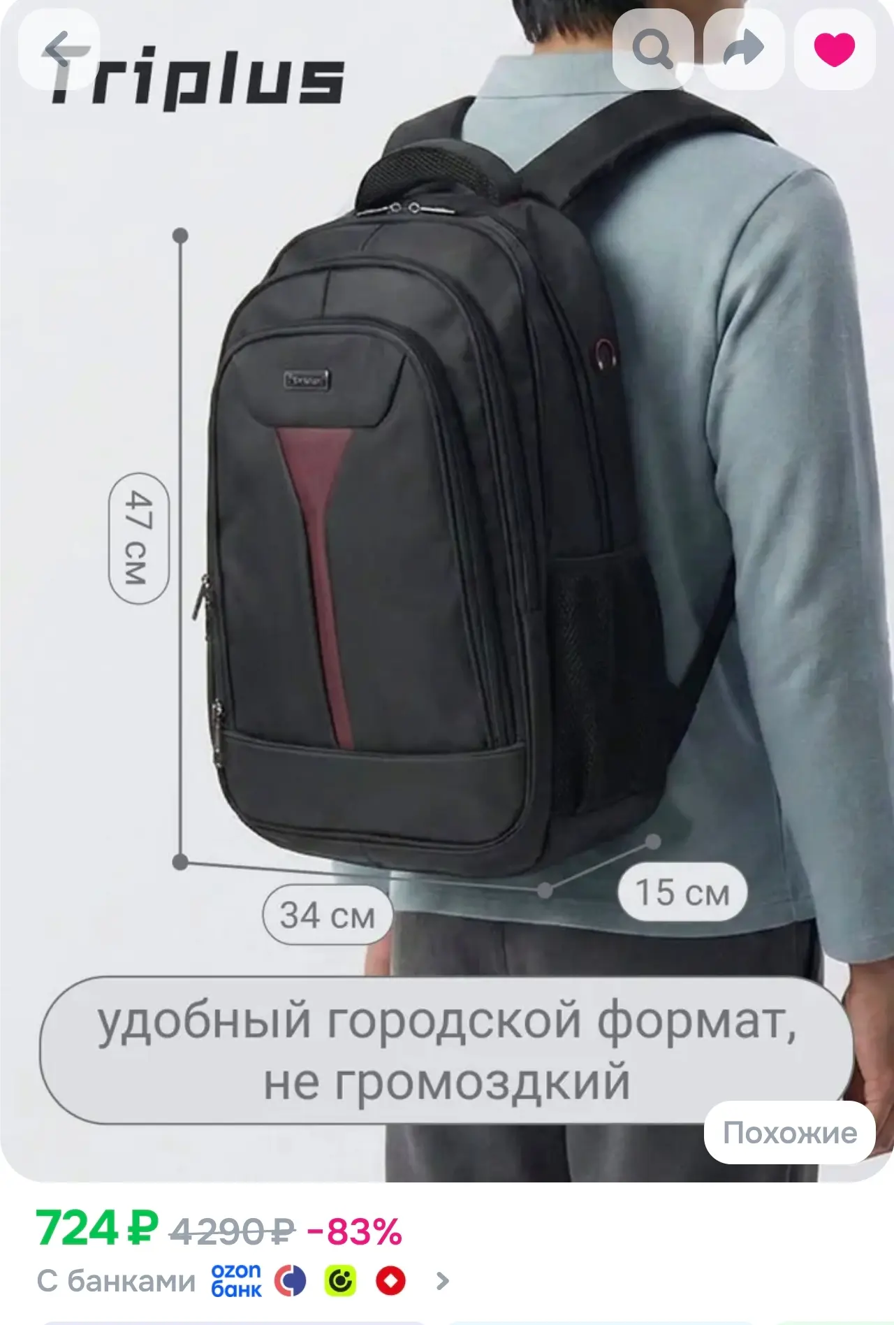 Арт O-4877042