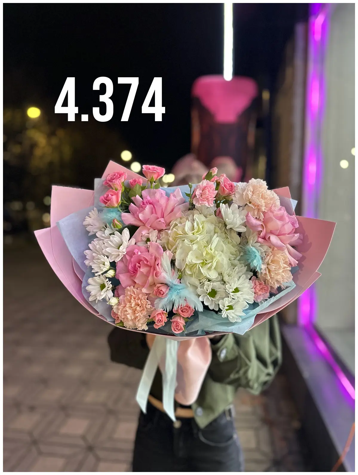 Лот готовых букетов 💐