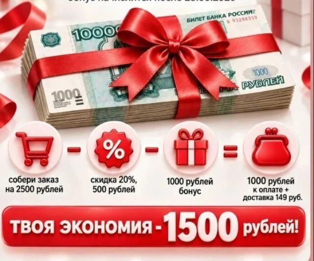 Отличная новость! 🔥