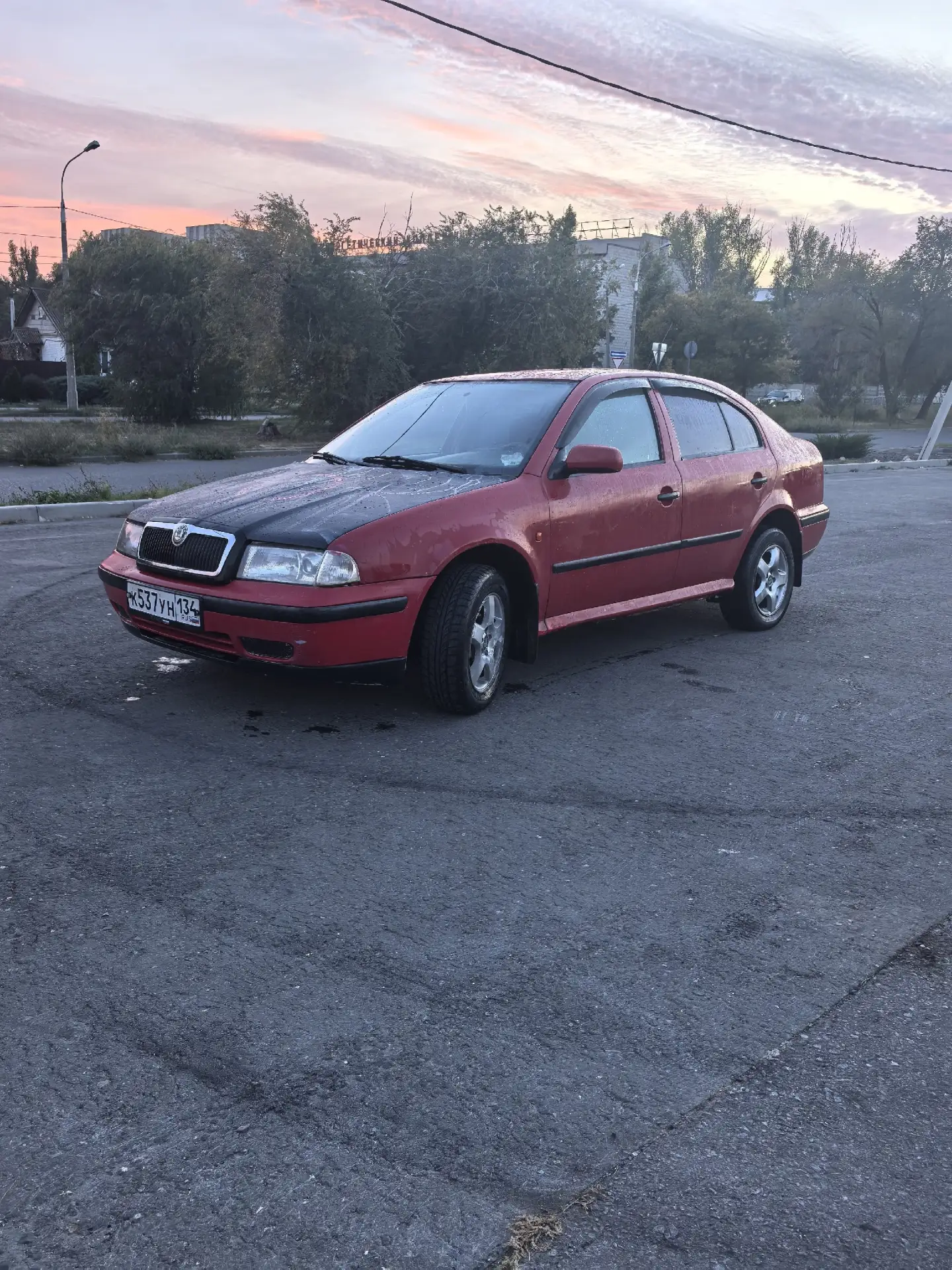 1997г.