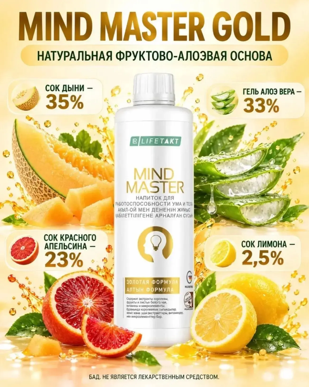 Такого крутого и ценного подарка у нас ещё НЕ БЫЛО! 🔥💣
