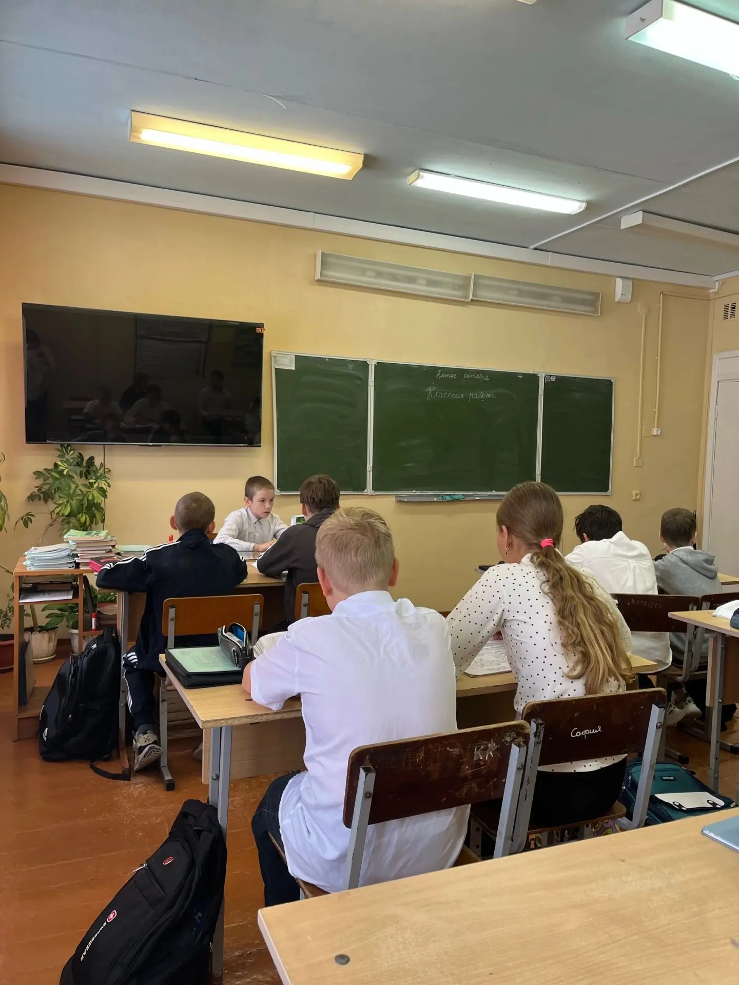 💐День самоуправления: когда ученики становятся учителями💐