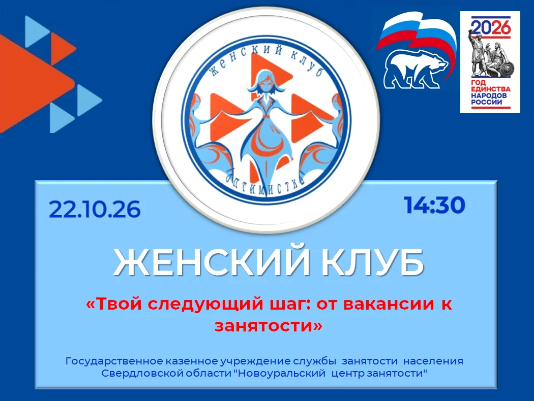 🍁Чувствуете, как за окном меняется погода? Самое время добавить в осень тепла, полезны...