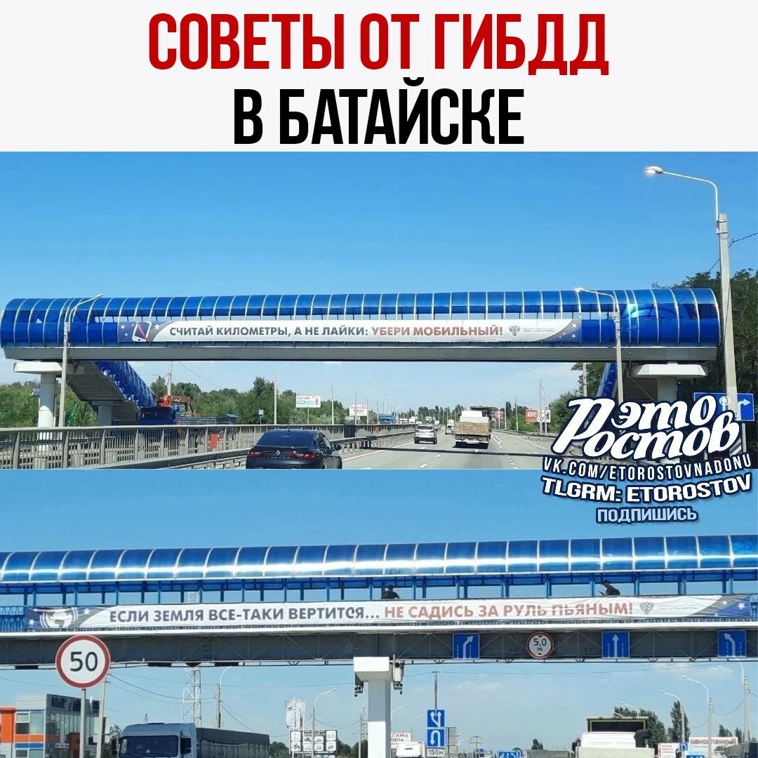 Спасибо 👍