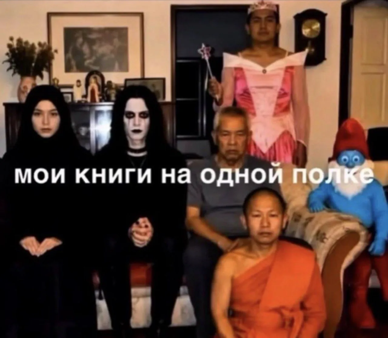 У меня и с музыкой так, и с косметикой. КиШ, Любэ, Агутин, Nirvana и Прокофьев.