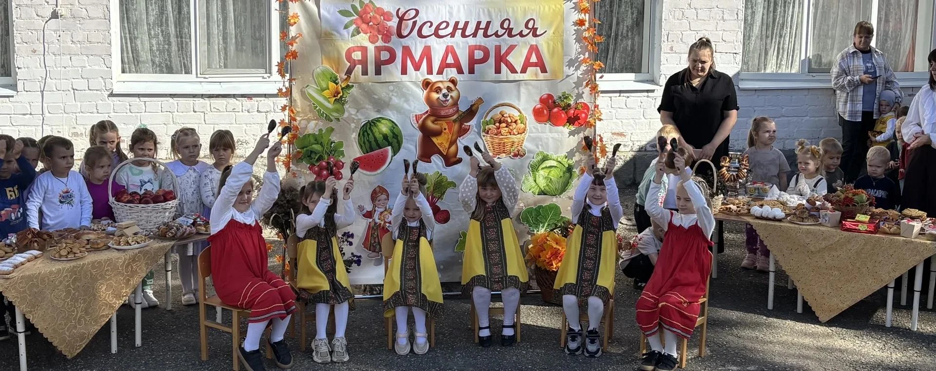 Сегодня в МДОБУ детский сад № 4 станицы Чамлыкской было по-настоящему празднично и вкус...