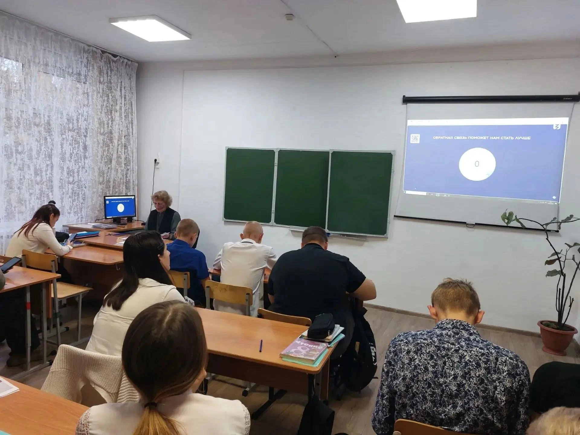 15 октября 2026г учащиеся 8-10 классов под руководством педагога –библиотекаря Фоменко ...