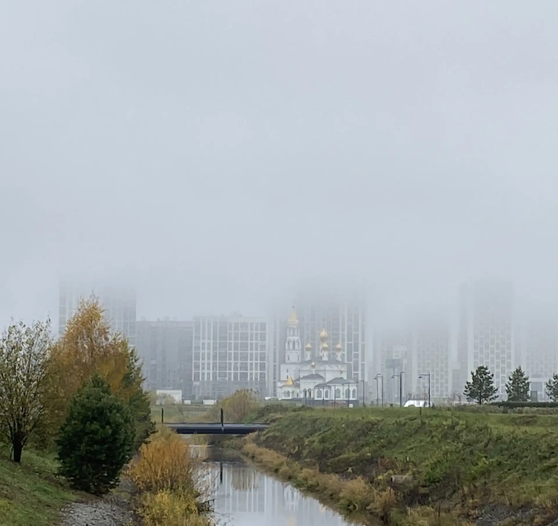 Туман окутал Академический 🌫️