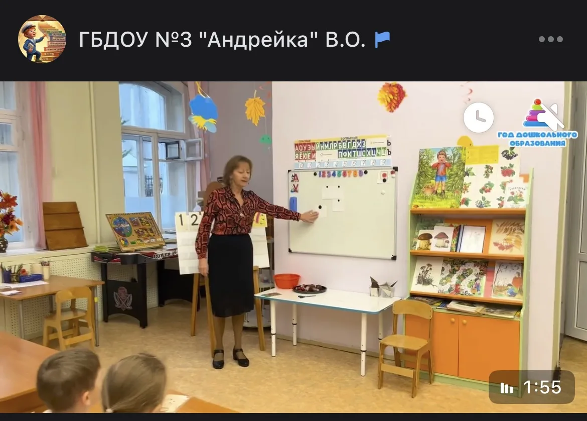 День математики у «Дружных ребят»! https://vk.ru/wall-170074272_88412
