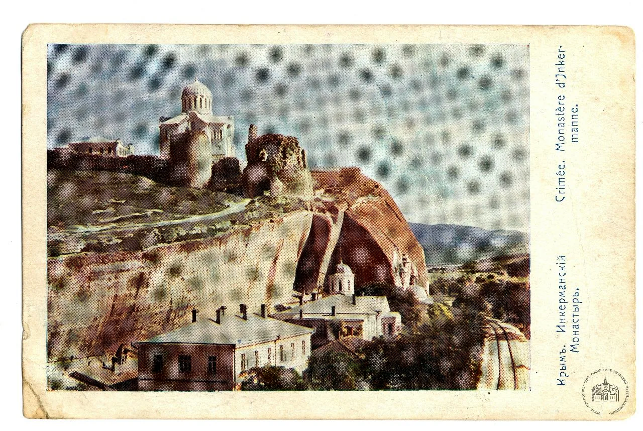 ДЕНЬ В ИСТОРИИ