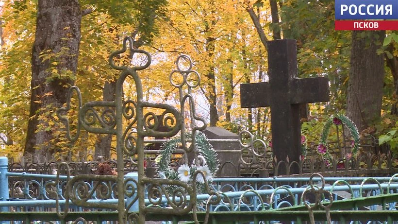 Спустя 14 лет: в Опочке осудили мужчину за насилие над ребенком на кладбище