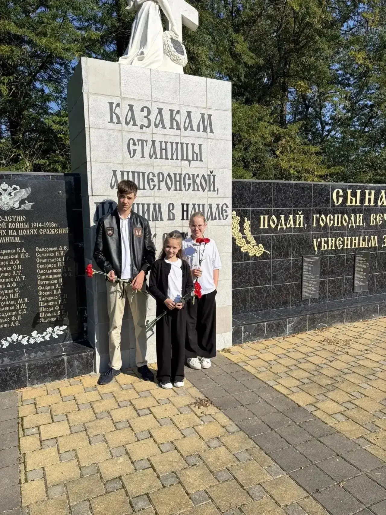 9 октября в Апшеронском социально-реабилитационном центре прошло тематическое мероприят...