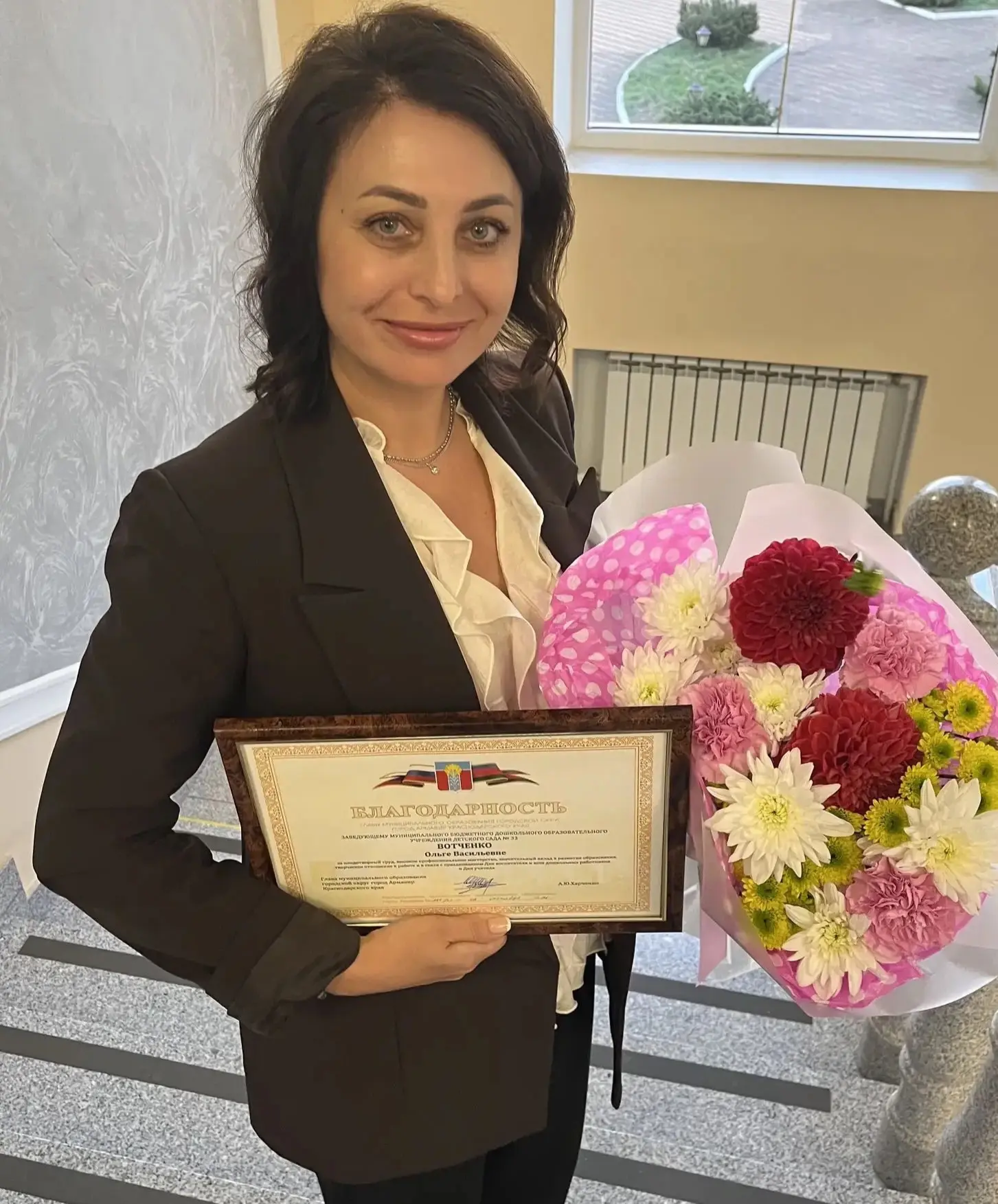 Сегодня в День учителя мы от души поздравляем нашу заведующую Вотченко Ольгу Васильевну...