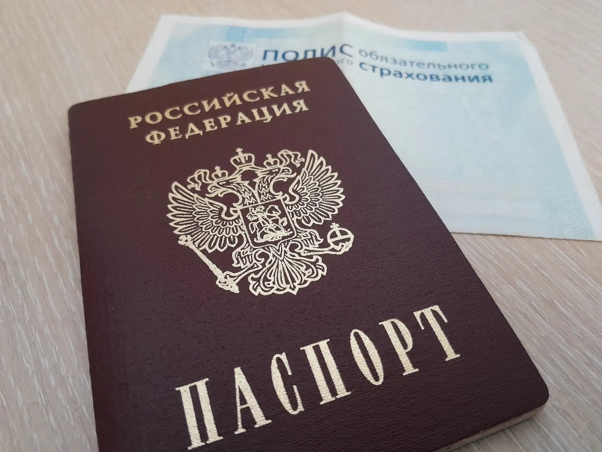 В Областную стоматологическую поликлинику Рыбинска пришли новые врачи.