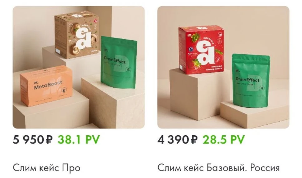 Вот они красавчики.