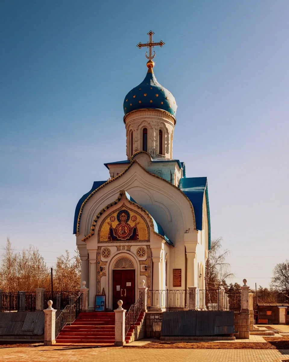 С добрым утром дорогие братья и сестры. Божьих вам благословений на день грядущий.