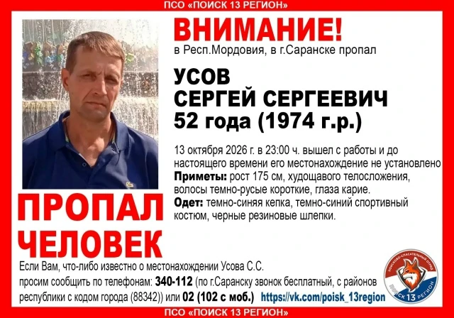 ⚠ВНИМАНИЕ!!!!!!⚠ 🆘 ПОМОГИТЕ НАЙТИ!!!