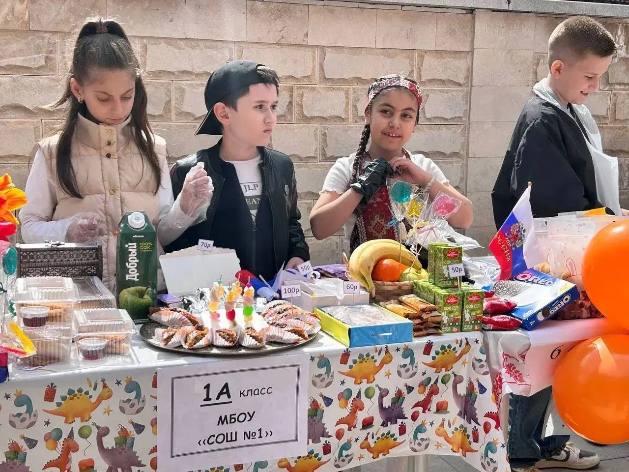 В Кисловодске пройдут 27 благотворительных ярмарок в поддержку участников СВО.