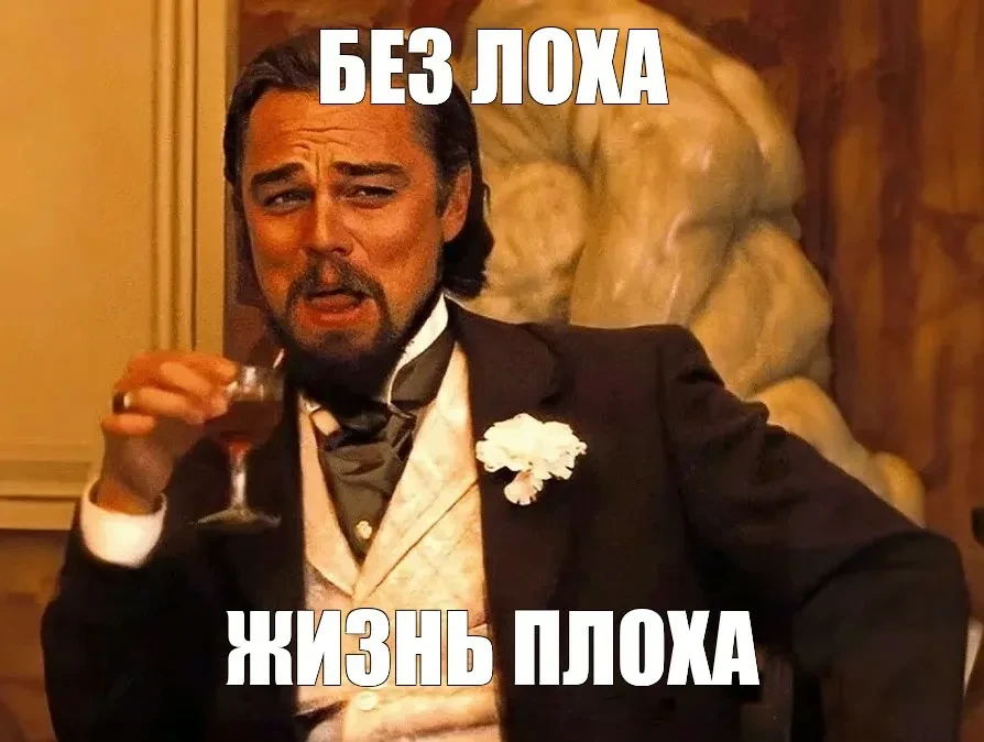 Для понимания.