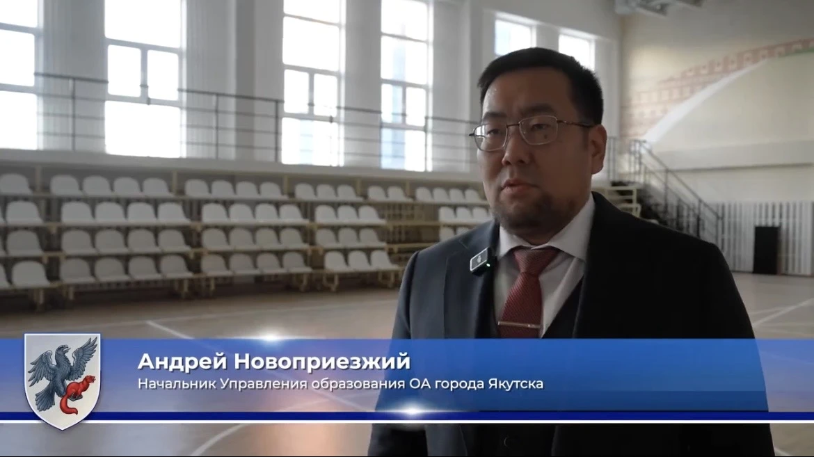 В школу №1 дали тепло – Новоприезжий