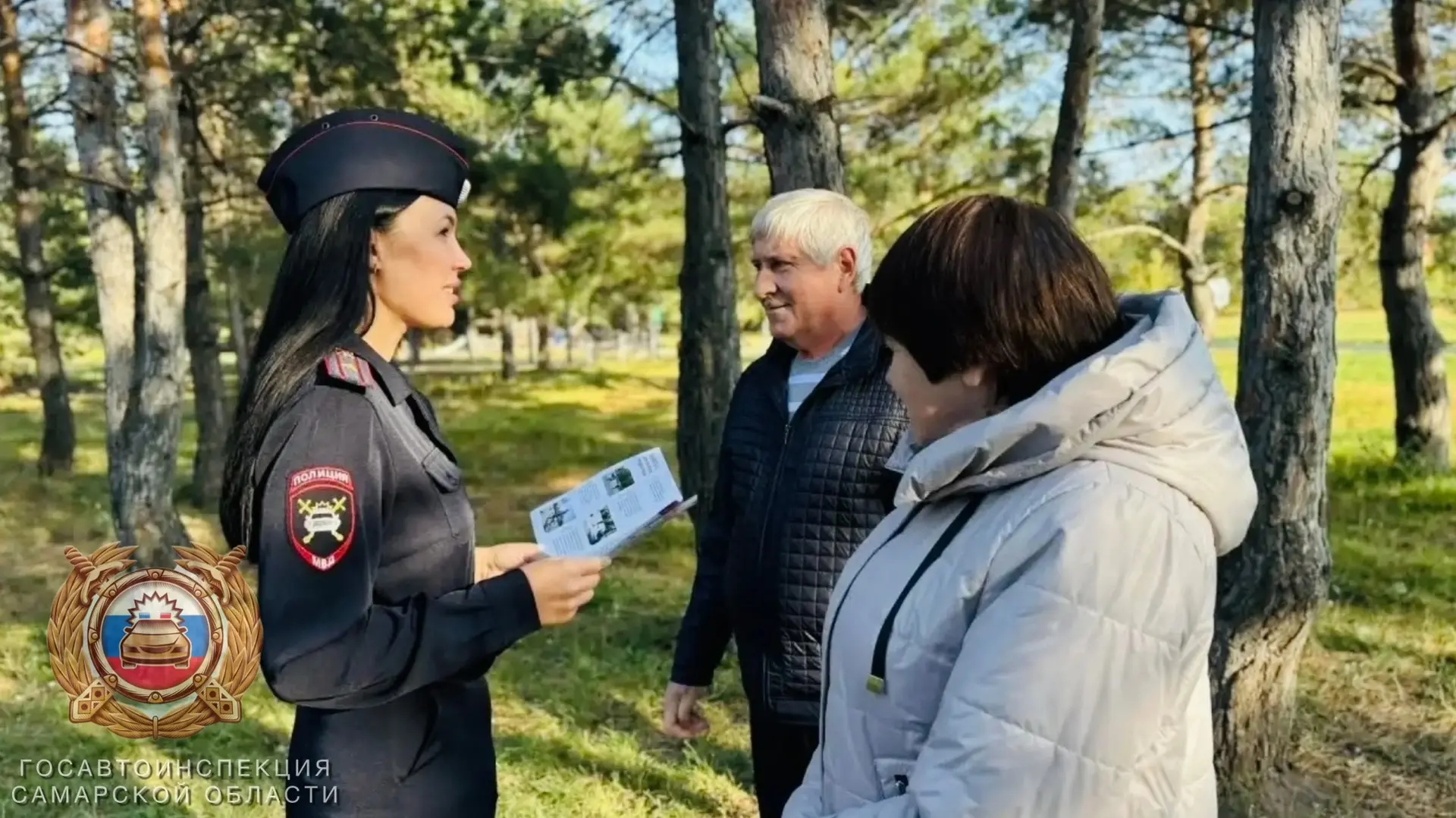 🌳 В дендропарке Тольятти обсудили правила дорожной безопасности