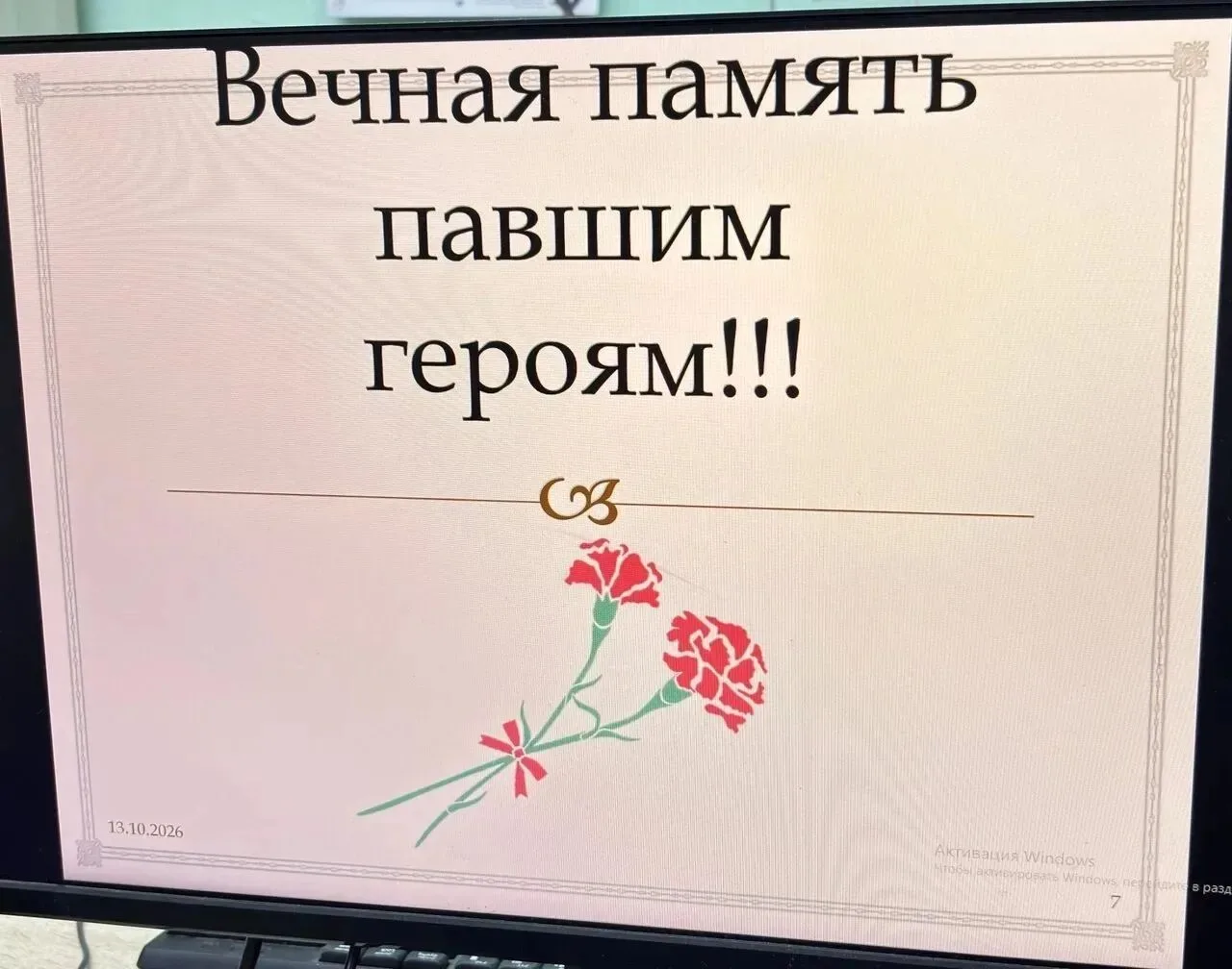 🇷🇺Маленькие герои большой войны.