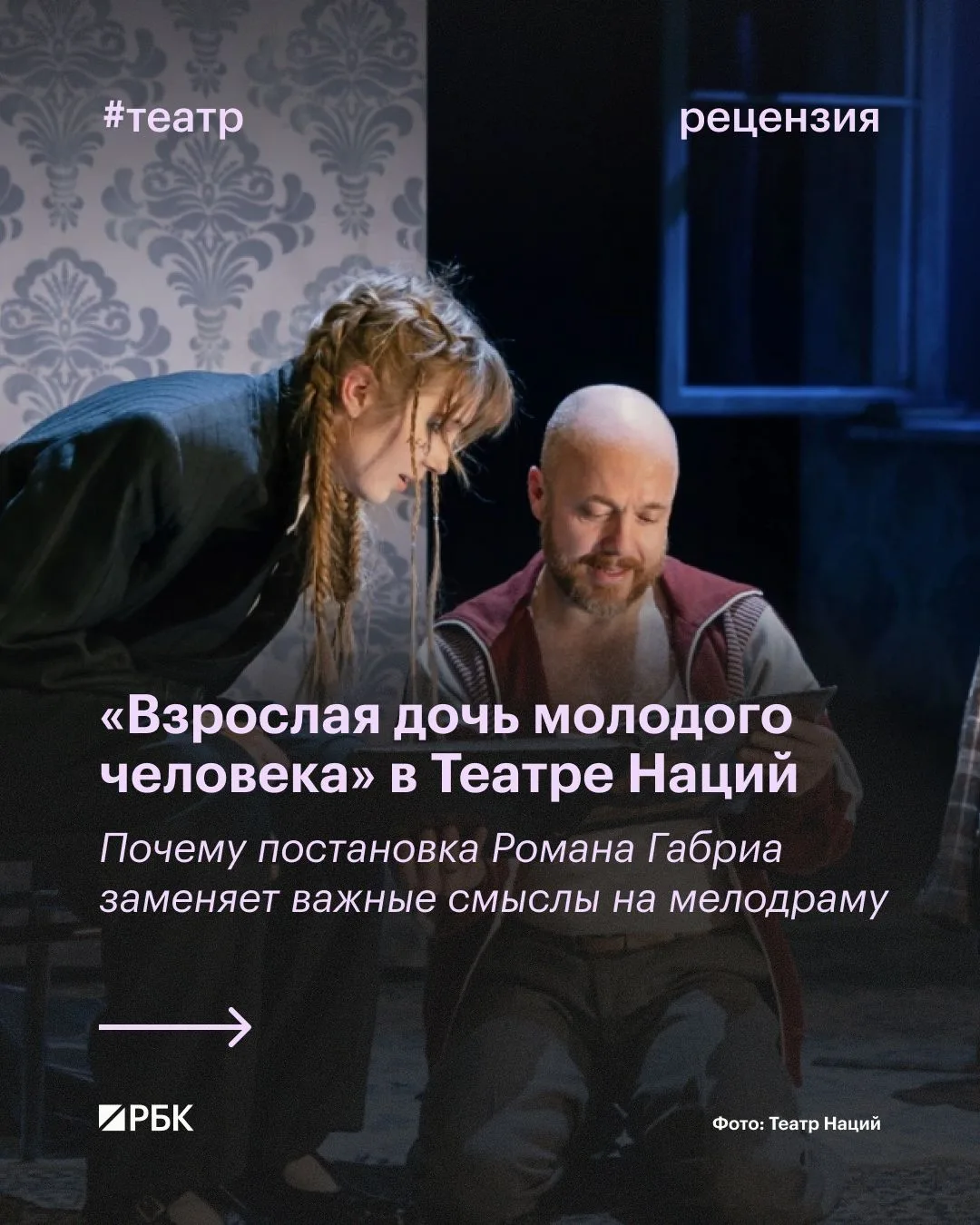 #посмотрите_если_еще_не